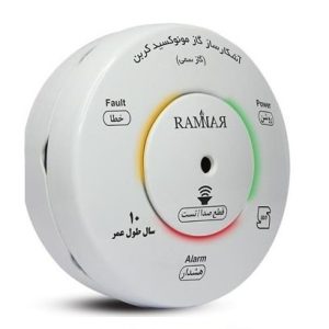 سنسور مونوکسیدکربن 220 ولت رله دار برند رامنار